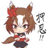 あちみー's profile picture