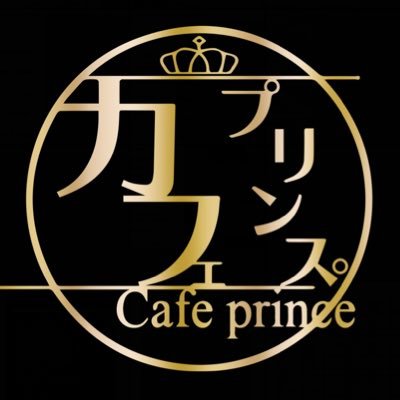 cafe_prince01's profile picture