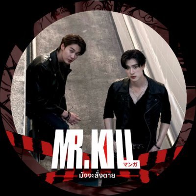aice_vtp's profile picture