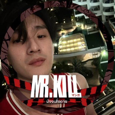 soe ; (👨🏻🎨👮🏻♂️)'s profile picture
