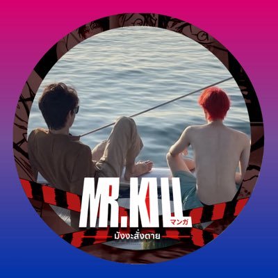 gunxtpp's profile picture