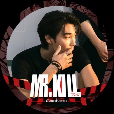 nat ᶻ 𝗓 𐰁 .ᐟ 🧑🏻🎨👮🏻#MrKillSeries's profile picture