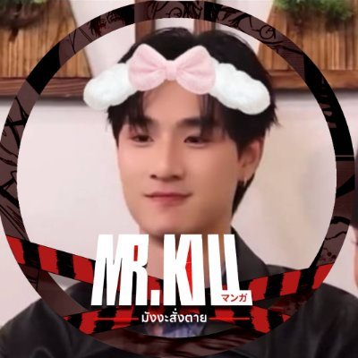 meepangg's profile picture