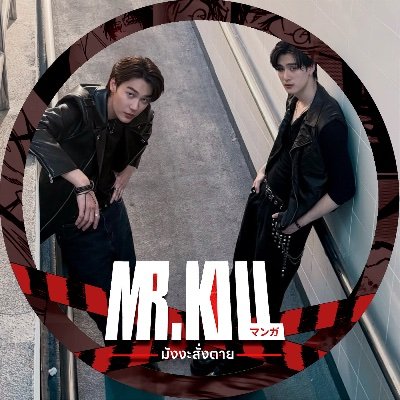 J's profile picture
