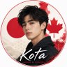 Kota 🇯🇵✖️🇨🇦✖️香港 的头像