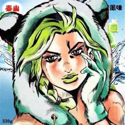hirenael's profile picture