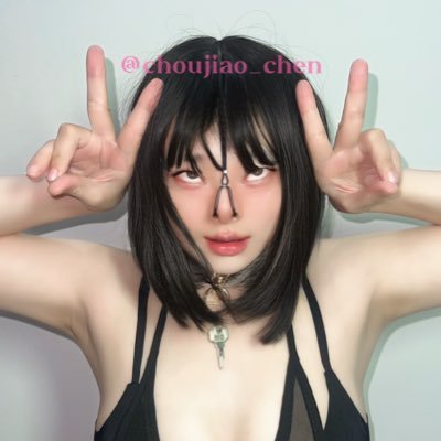 Choujiao_chen's profile picture