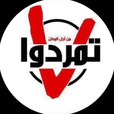 أمن دوله 🇰🇼 الكويت's profile picture