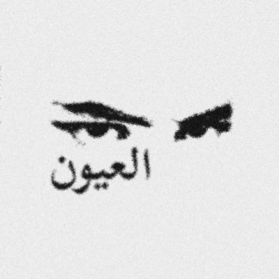 ger4ldx16's profile picture