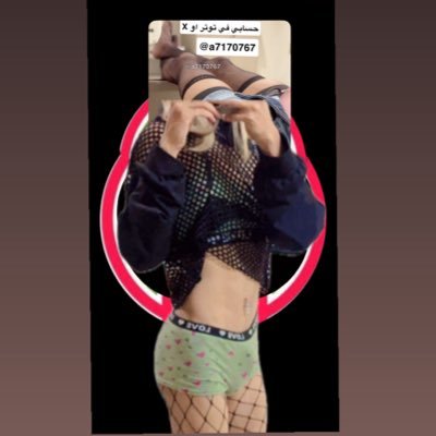 سالب بنوتي 21 اعشق الجنس🏳️⚧️💸💸🏳️⚧️'s profile picture