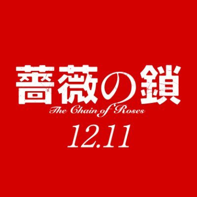 barano_kusari's profile picture