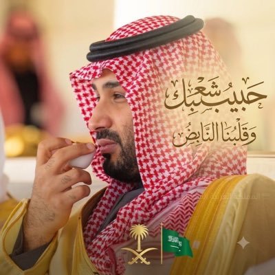 alsoltan333's profile picture