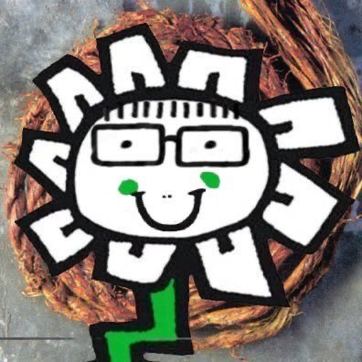 Bryan's profile picture