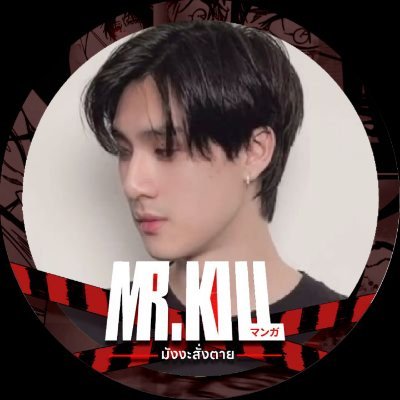 bytiaacha's profile picture