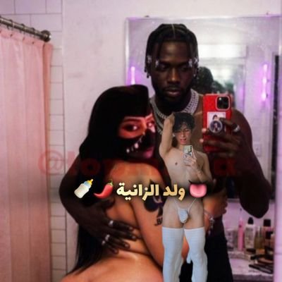 Loltnt001's profile picture