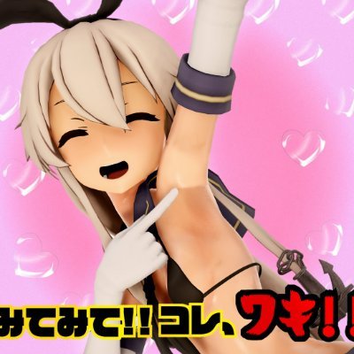 shimakaze_tan's profile picture