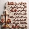 فواز زعيم's profile picture