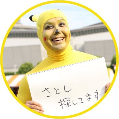 machiotablog's profile picture