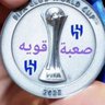 هلالي عالمي 的头像