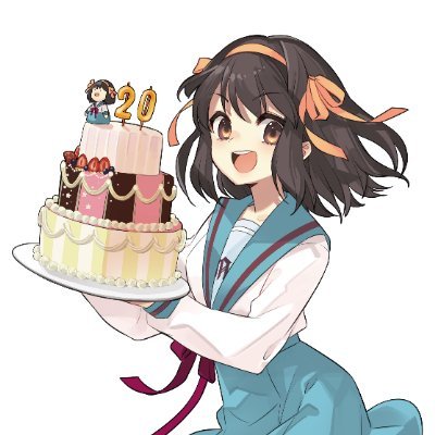 『涼宮ハルヒの憂鬱』20周年記念展 公式's profile picture