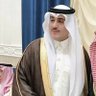 عامر بن عايض العجمي profil fotoğrafı