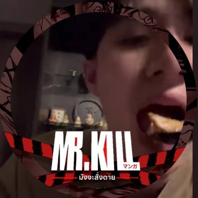 ca 𐙚 ⋆˙🧑‍🎨👮's profile picture
