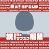 Profilbild von ちあき