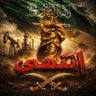 ؛'s profile picture