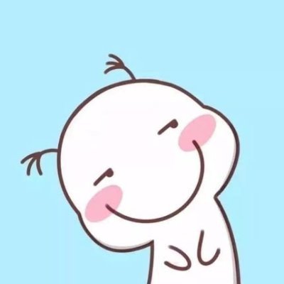 Peng's profile picture