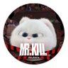 snd me profil fotoğrafı