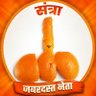 Zabardast Neta's profile picture
