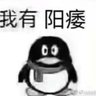 Profilbild von 罗晓坤