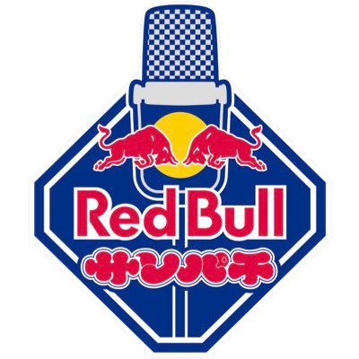redbullsugga's profile picture