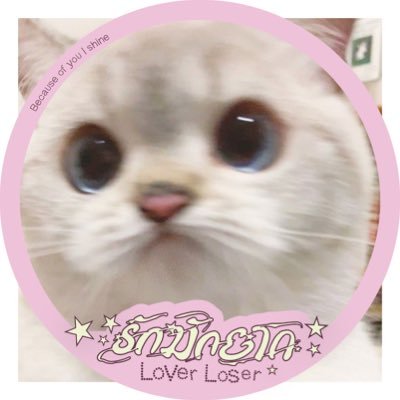 fahhrenhei1's profile picture