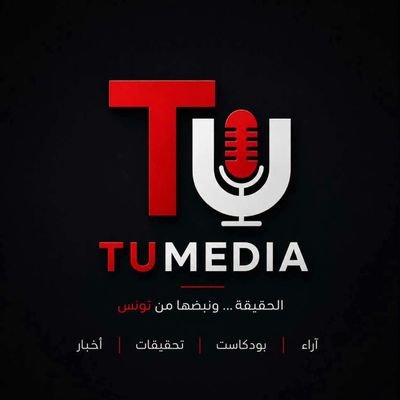 TunimediaM's profile picture