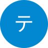テディ profil fotoğrafı