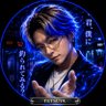 吉田哲也 的头像