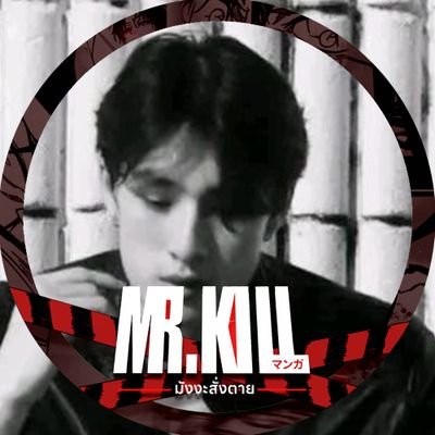 Vingga 💻's profile picture