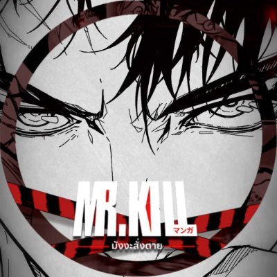 nau | #MrKillSeries 👨🏻🎨👮🏻♂️'s profile picture
