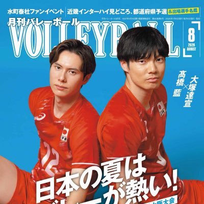 getsu_vb's profile picture