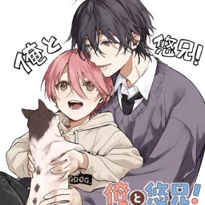 抜き垢's profile picture