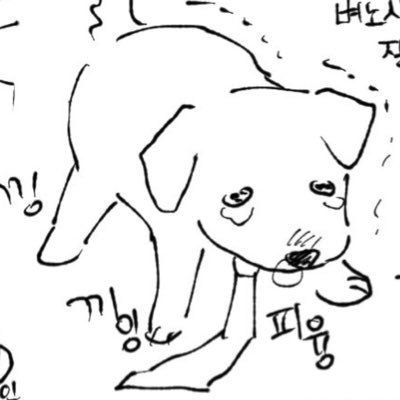 쪼무👍😱😎's profile picture