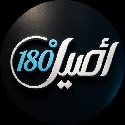 Asil_180's profile picture