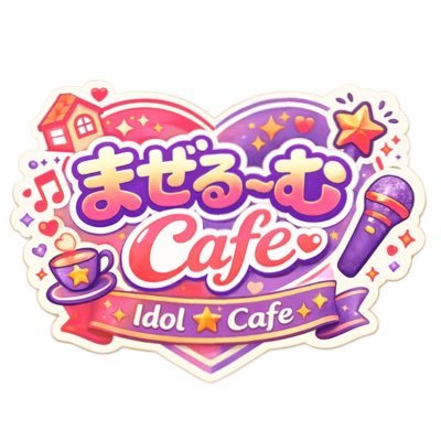 mazeroomcafe's profile picture