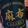 Фото профиля の ん