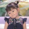 ロリポップチェーンソー 的头像