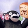 みぃさん₍₍⁽⁽(^-^)₎₎⁾⁾絶望サンバ's profile picture