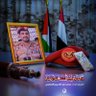 شبل حيفان_تعز (اليمن)🇾🇪's profile picture