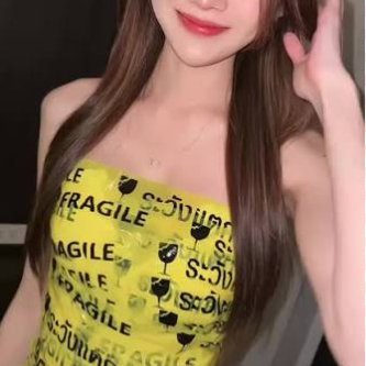 JaiYenn05's profile picture