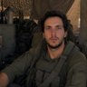 רובי רוזן🇮🇱's profile picture